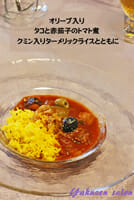 DSC00170